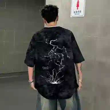 magmode T
