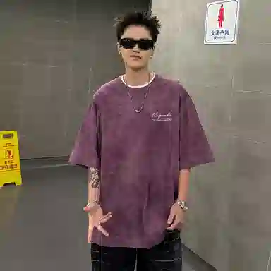 magmode T