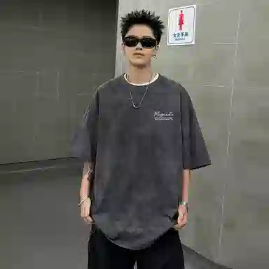magmode T