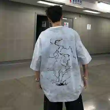 magmode T