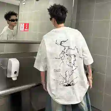 magmode T
