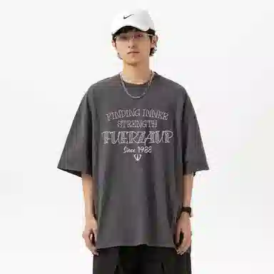 Ferrero Ross x FUERZA T