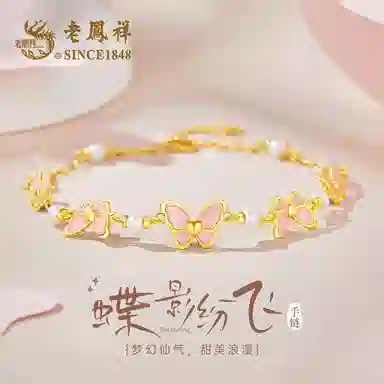S925