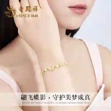 S925
