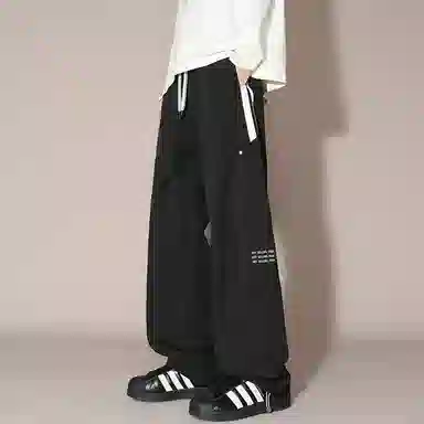 国际米兰足球俱乐部 美式简约条纹系带直筒休闲裤 男女同款