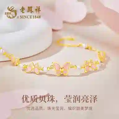 S925