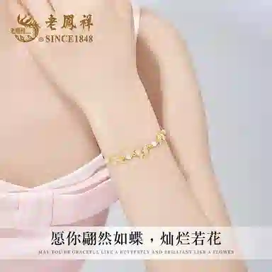 S925