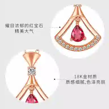 INS 18K