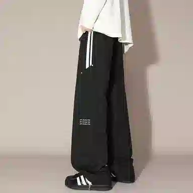 国际米兰足球俱乐部 美式简约条纹系带直筒休闲裤 男女同款