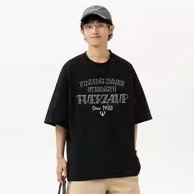 Ferrero Ross x FUERZA T