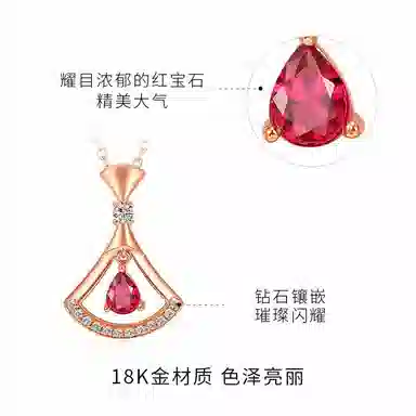 INS 18K