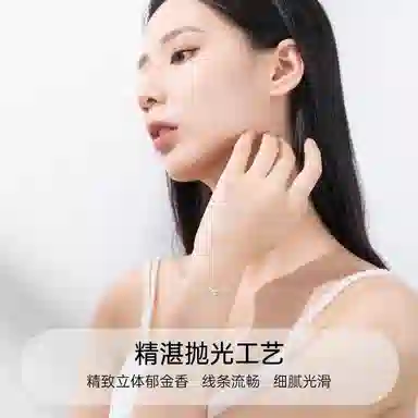 JITAIXIANG S999