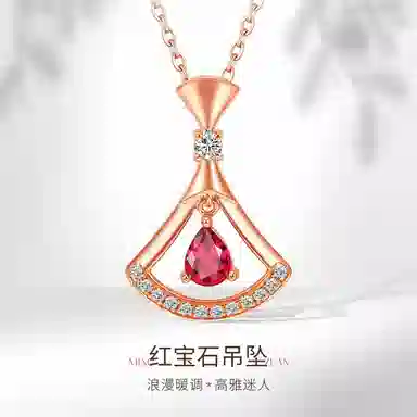 INS 18K