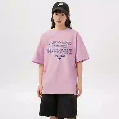 Ferrero Ross x FUERZA T