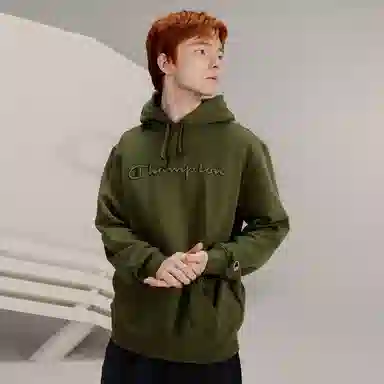 Champion FW23 Rochester Logo