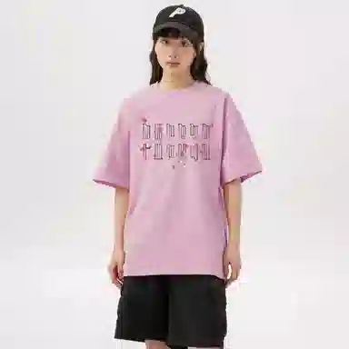 Ferrero Ross x FUERZA T