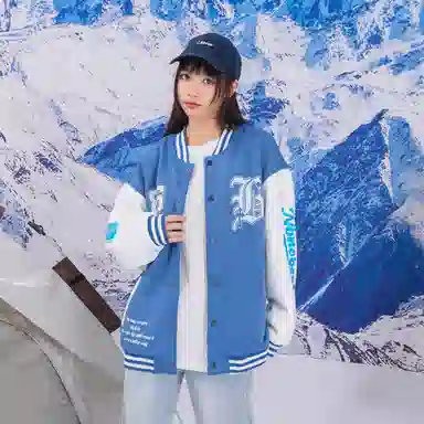 NBNO Retro Letter Logo Baseball Jacket Set