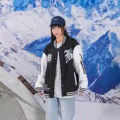 NBNO Retro Letter Logo Baseball Jacket Set