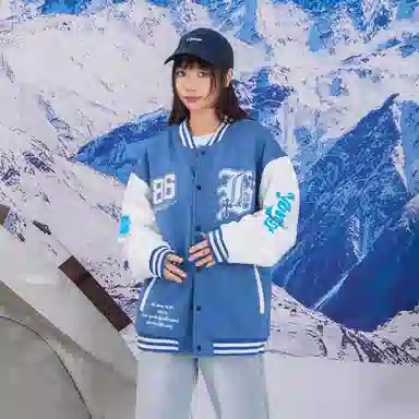 NBNO Retro Letter Logo Baseball Jacket Set