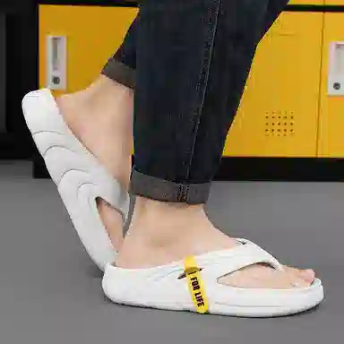 南极人 经典纯色简约时尚居家户外 防磨防滑人字拖鞋 男款