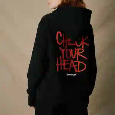 Champion x Beastie Boys SS23 C-Logo