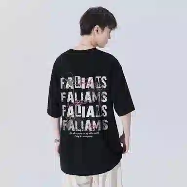 FALIAMS T