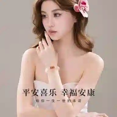 SGM