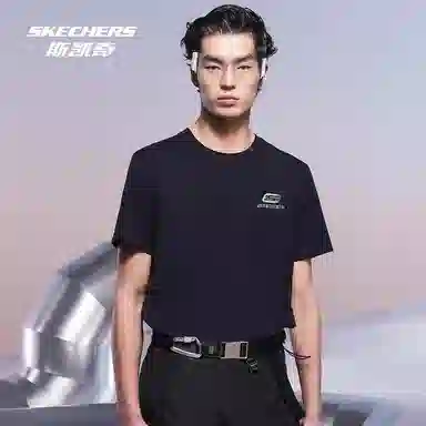 Skechers T
