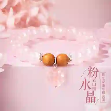 SGM