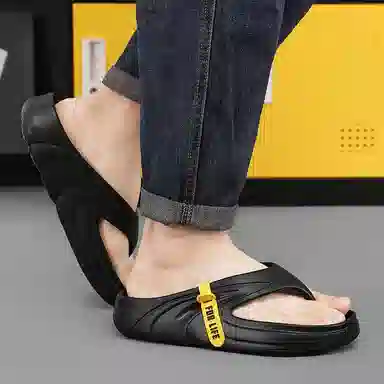 南极人 经典纯色简约时尚居家户外 防磨防滑人字拖鞋 男款