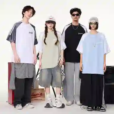 SPONGEBOB SQUAREPANTS T