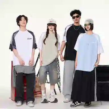 SPONGEBOB SQUAREPANTS T