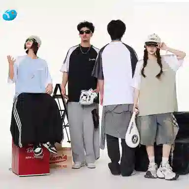 SPONGEBOB SQUAREPANTS T