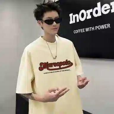 T