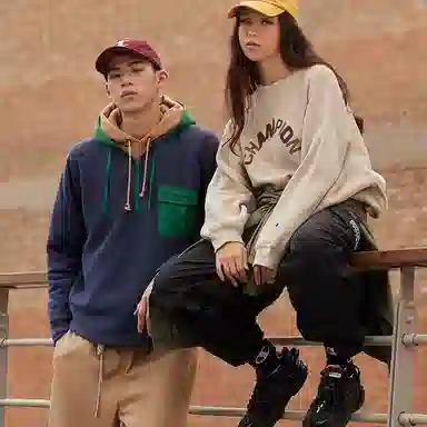 Champion Reverse Weave