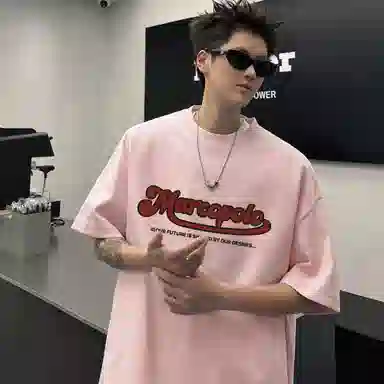 T