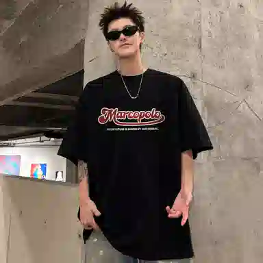 T