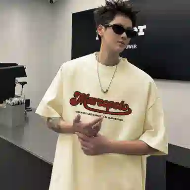 T