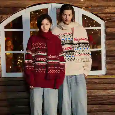 LOVE ME LATER FW24