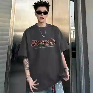 T