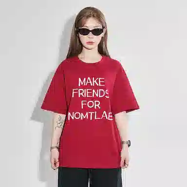 nomt T