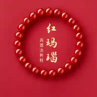 SGM