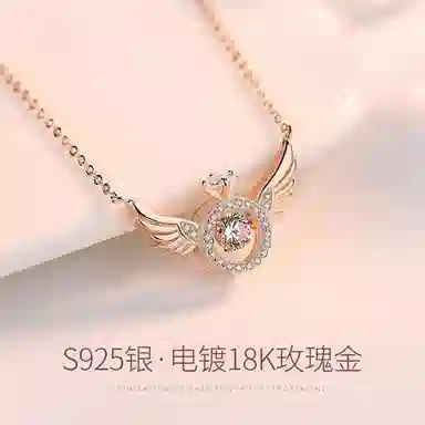 FBRUE 925