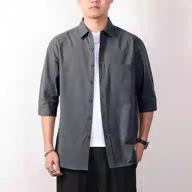 Antioffice clean fit