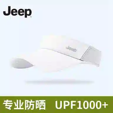Jeep UV