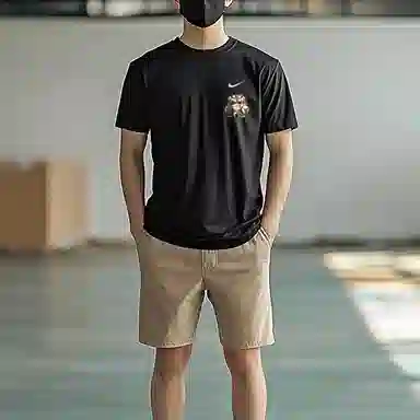 Nike Sportswear CNYT