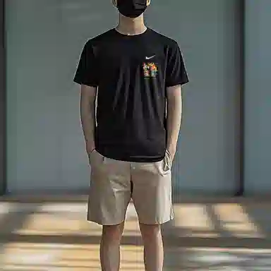 Nike Sportswear CNYT