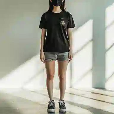 Nike Sportswear CNYT