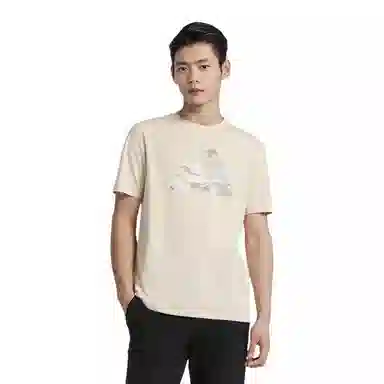 adidas Train Essentials Love Camo Tee LogoT