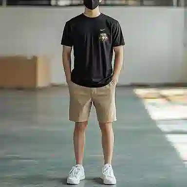 Nike Sportswear CNYT